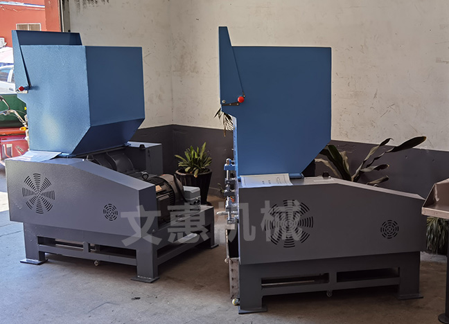 什么是塑料破碎机主轴？