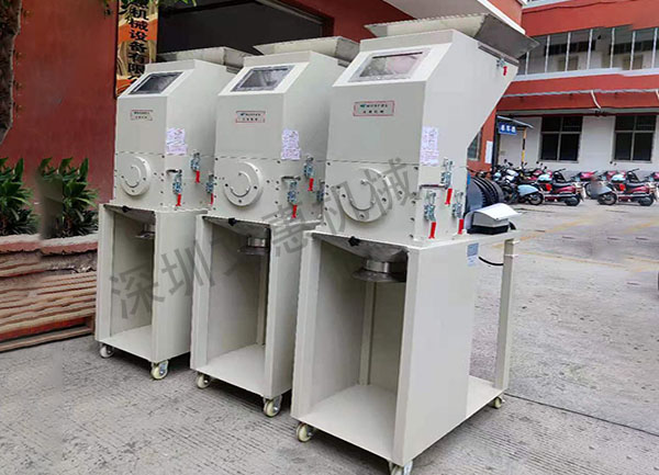 塑料粉碎机的刀片有哪些研磨方法？